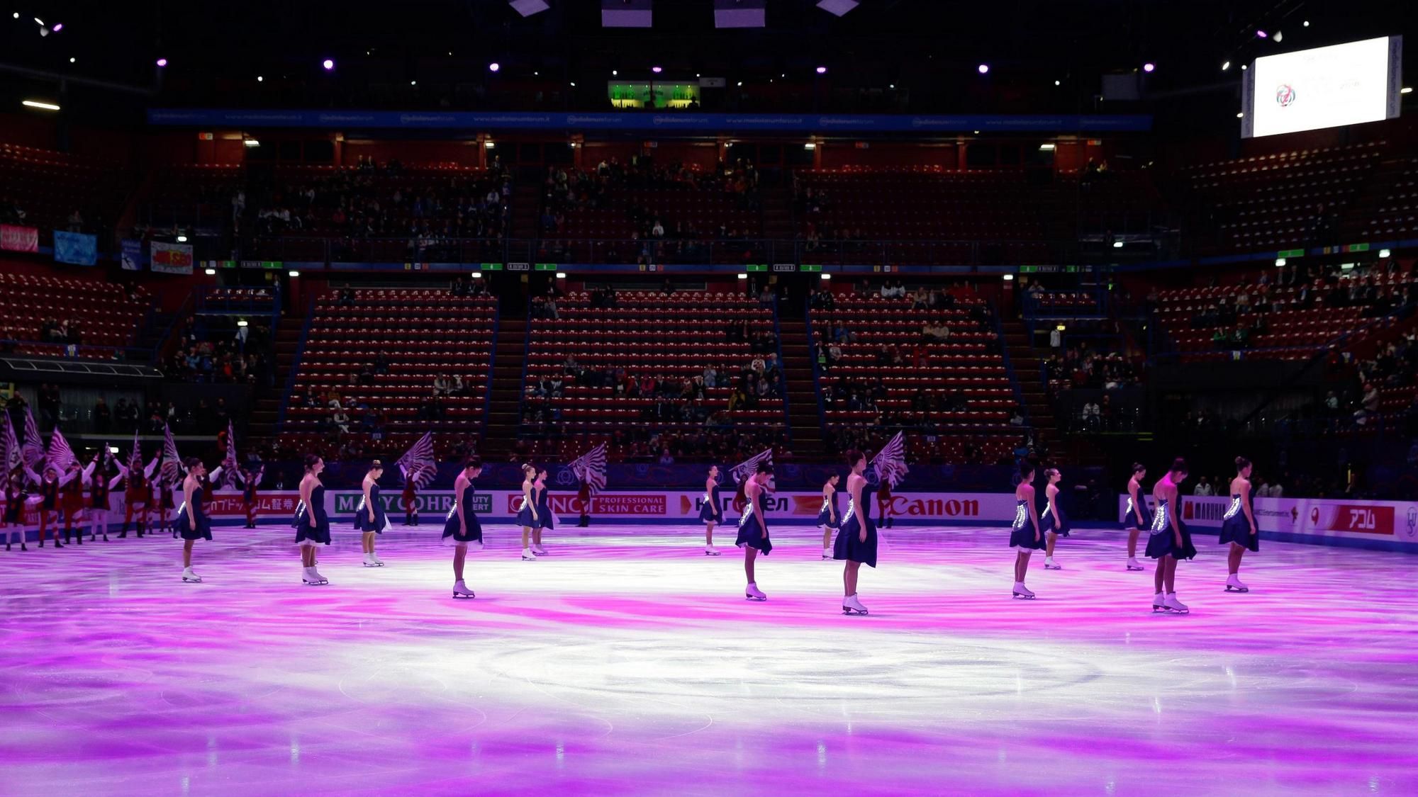 Milano Ice Skating Arena